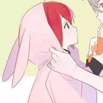 疑似汤唯怀二胎